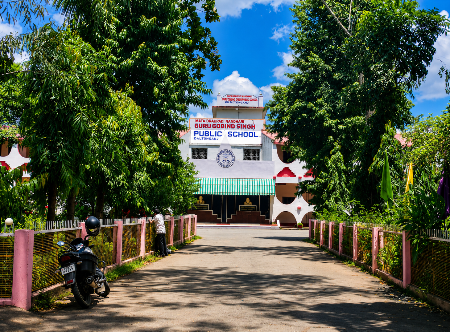 School Campus